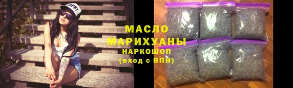 mdma Володарск