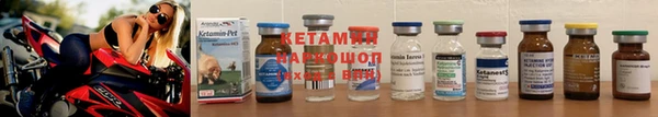 mdma Володарск